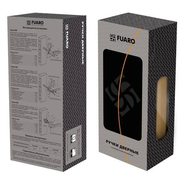 Ручка раздельная Fuaro (Фуаро)