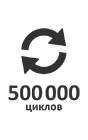 Защелка врезная APECS (АПЕКС) 5300