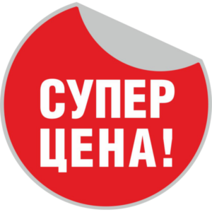 Двери по суперцене