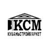 КСМ Сочи