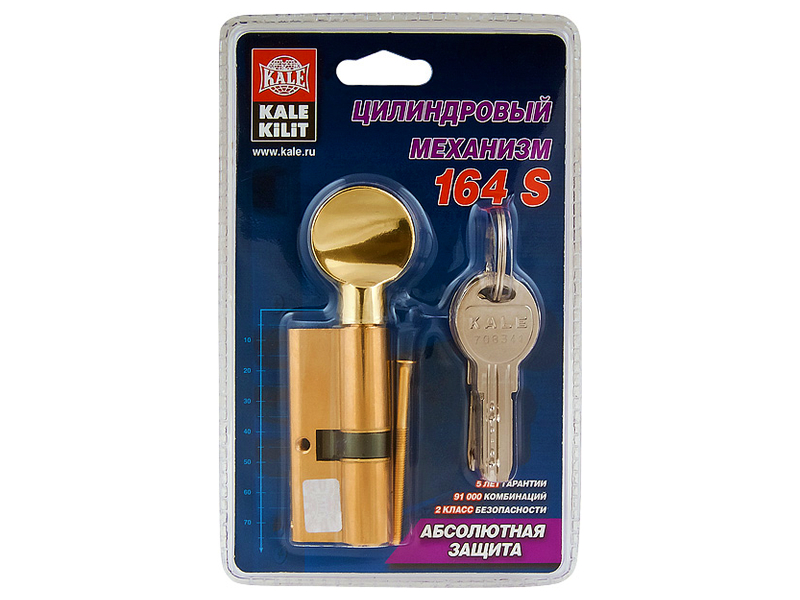 Цилиндровый механизм с вертушкой 164 SM/68 26+10+32 mm упк.БЛИСТЕР латунь 5 кл. — фото 3