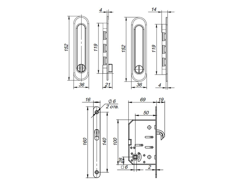 Защелка с ручками для раздвижных дверей Soft LINE SL-011 SG — фото 3