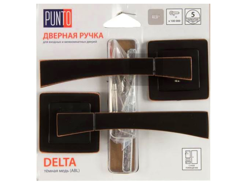 Ручка раздельная DELTA QR/HD ABL-28 темная медь Сочи