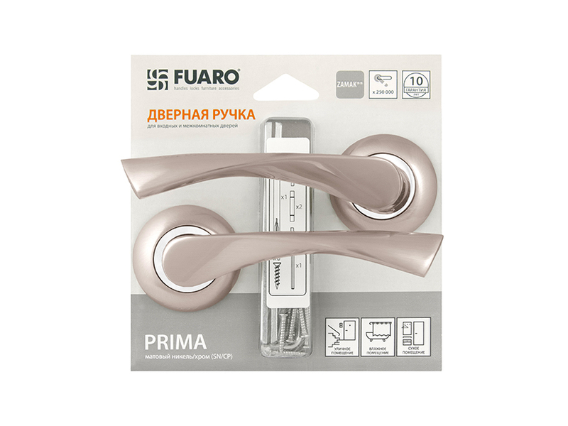 Ручка раздельная PRIMA RM/HD SN/CP-3 матовый никель/хром Сочи
