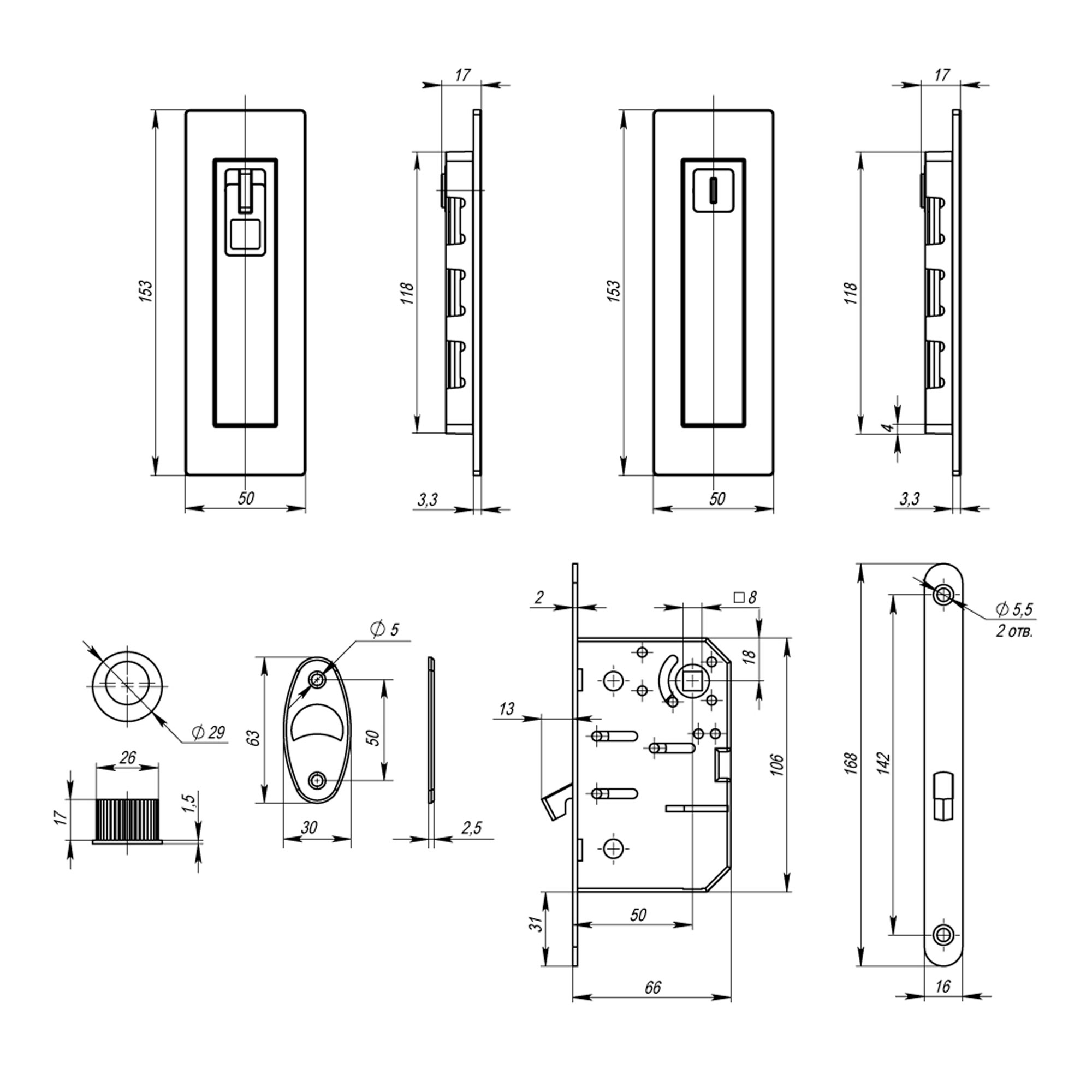 Защелка с ручками для раздвижных дверей SH.URB153.KIT011-BK (SH011 URB) BL-26 черный — фото 2