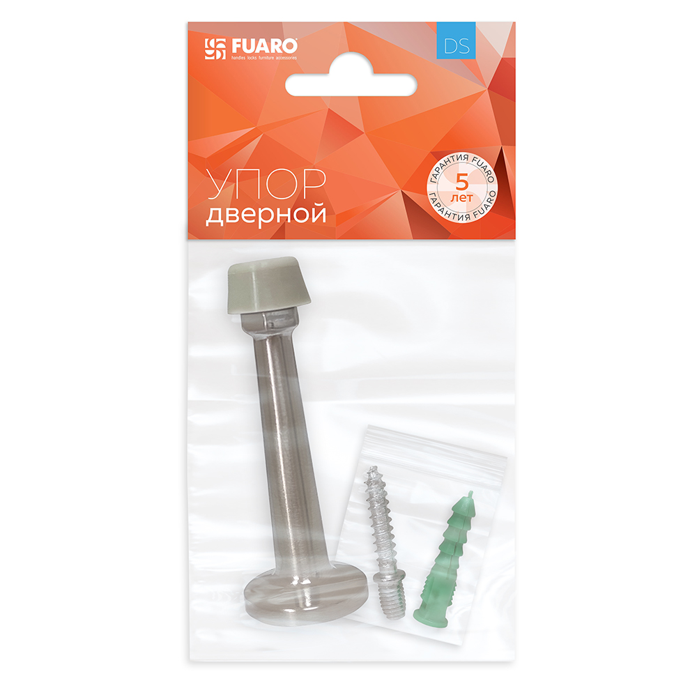 Упор дверной настенный STOPPER/15 (DS-15) SN-3 мат.никель — фото 3
