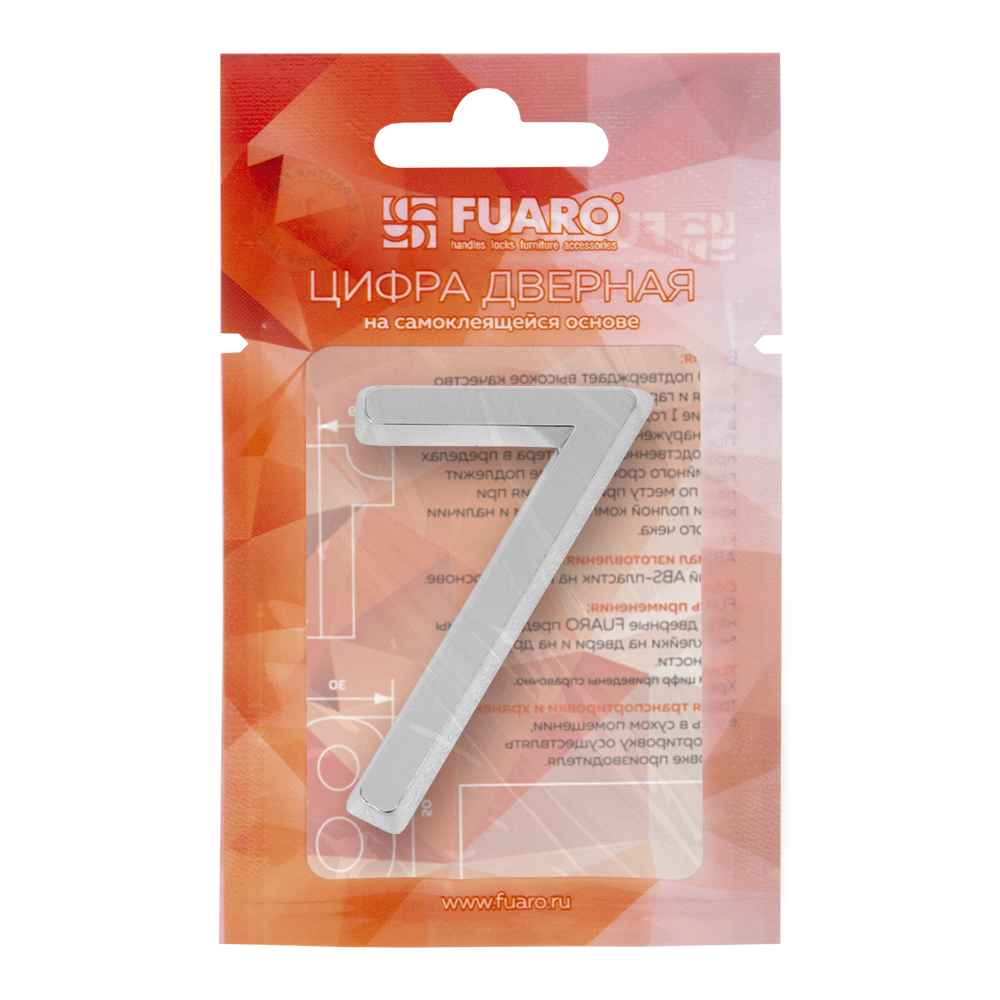 Цифра 7 самоклеящаяся ABS (50х37) (FUARO) CP хром — изображение 2
