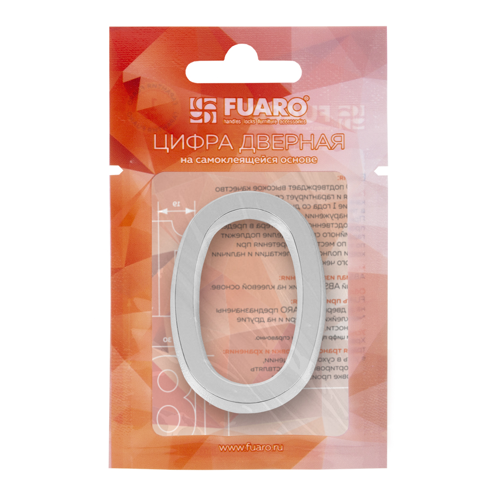 Цифра 0 самоклеящаяся ABS (50х37) (FUARO) CP хром — изображение 2