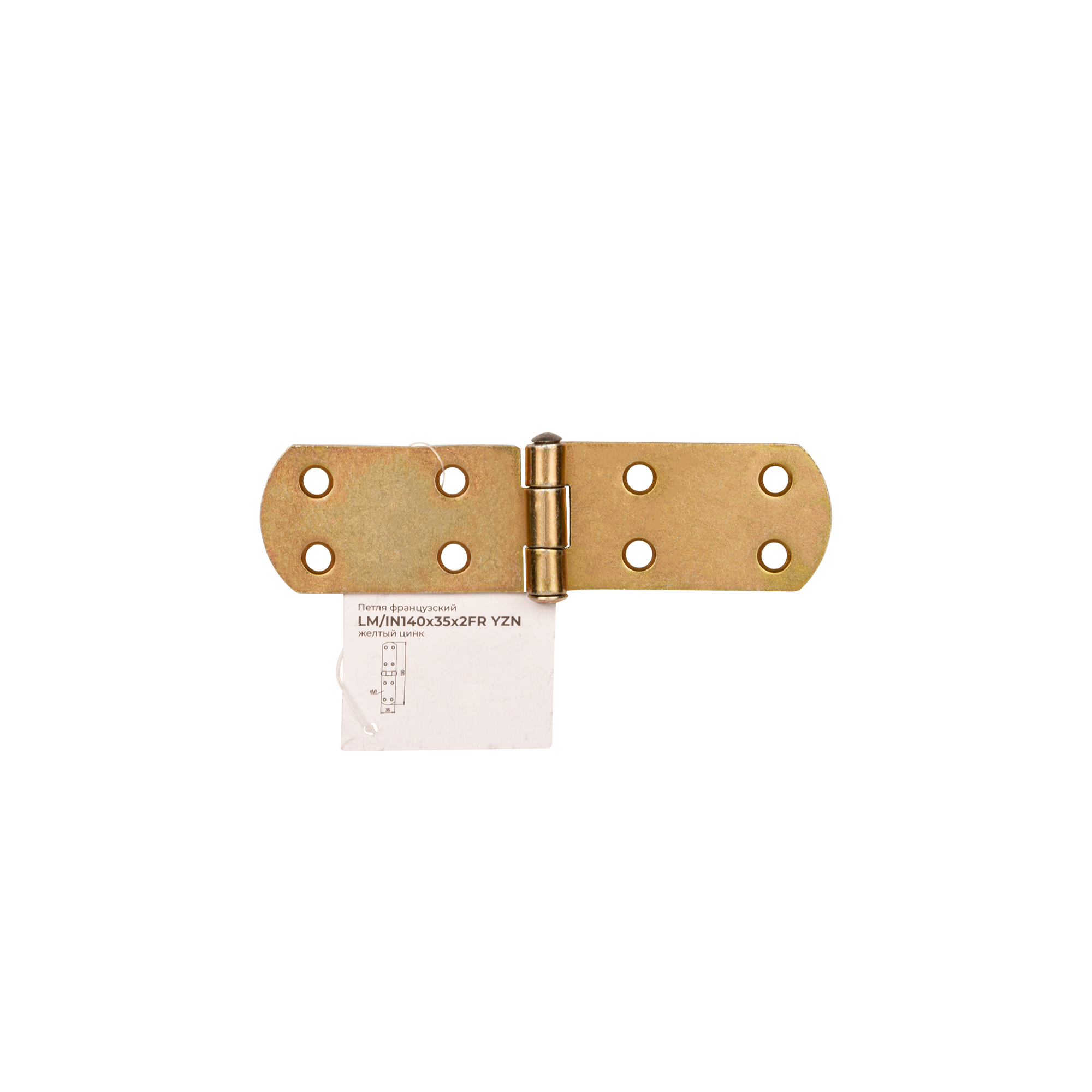 Петля французская LM/IN140x35x2FR YZN желтый цинк — фото 3