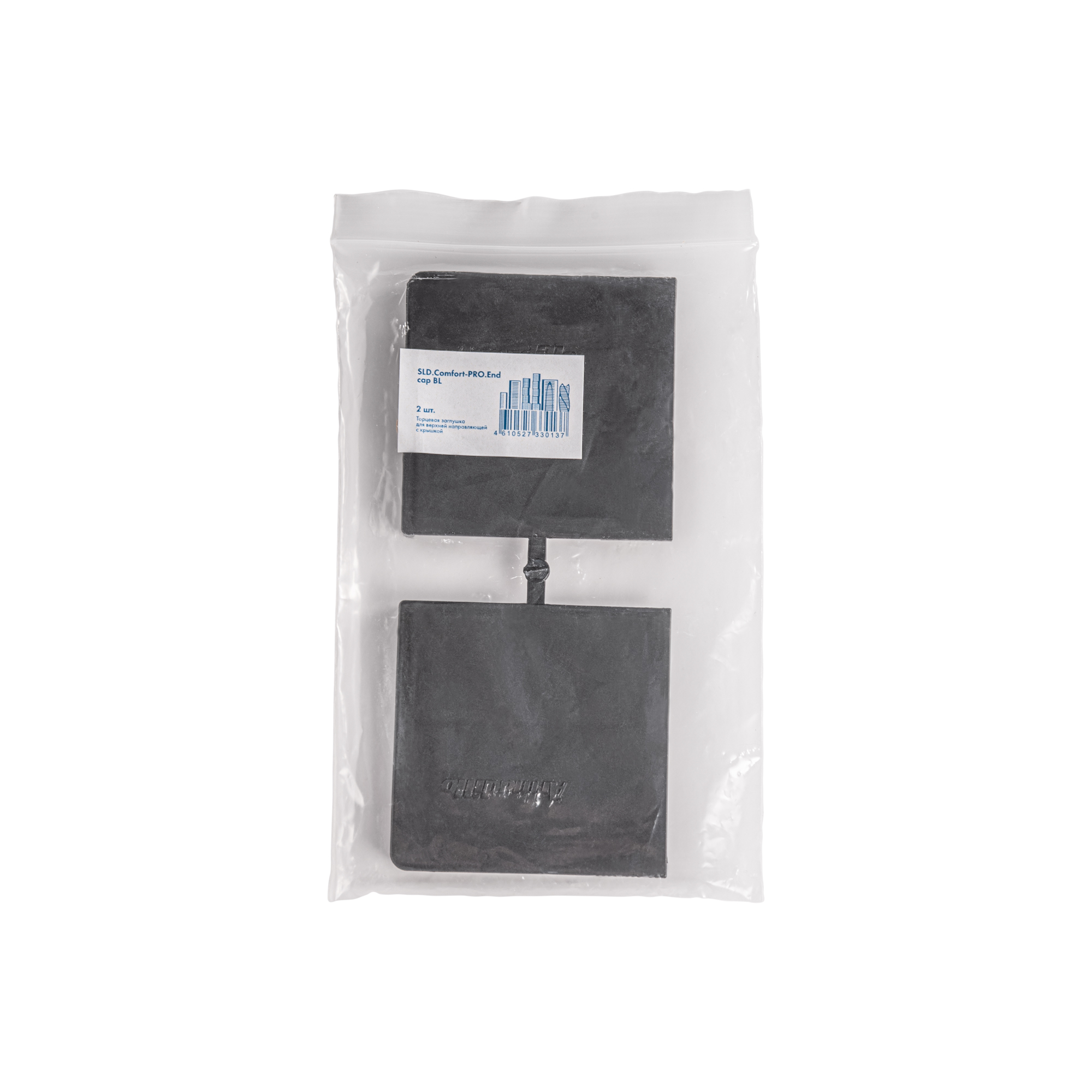 Торцевая заглушка для верхней направляющей с крышкой SLD.Comfort-PRO.End cap BL черный (2 шт.) — фото 3