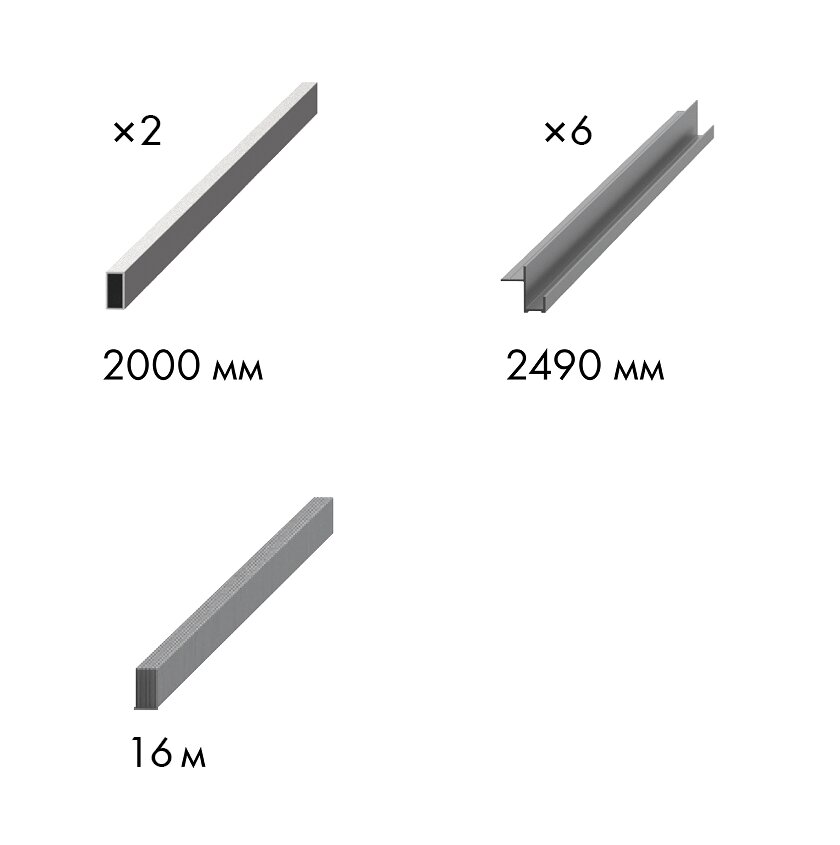 Комплект для обрамления пенала SLD.Comfort-PENAL frame 1800/2300 AL в Сочи