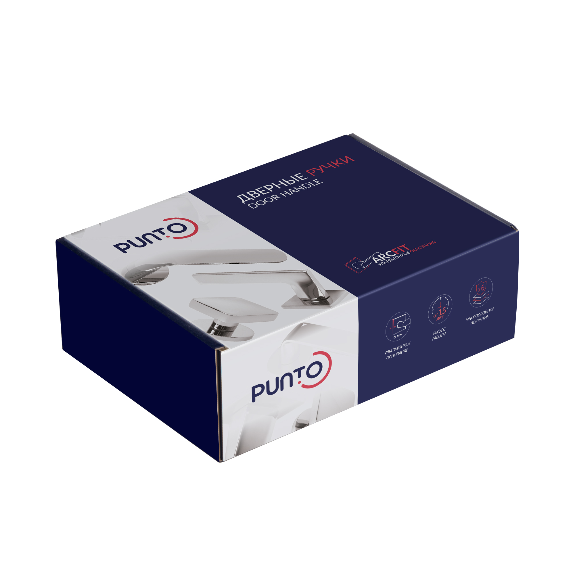 Ручка раздельная K.ARC.Q52.TERRA GM оружейная сталь — фото 3